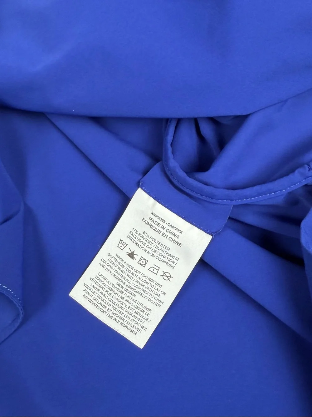 Nike Dri FIT 24.7 Perfect Stretch Oversized Shirt Womens Large Blue Snap Button